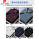 皮尔卡丹（pierre cardin）纯棉短袖T恤男士夏季新款POLO衫高档刺绣翻领大码百搭透气半袖 6628白色【主图款】 L 50【建议125-140斤】