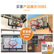 Jireting basketball murs mur extérieur standard boucle ménage mural suspendu pour enfants en électrique rack de basket-ball de basket-ball de la chambre de mise à jour de la chambre de mise à niveau de la chambre à niveau à trois parois