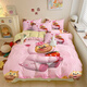 Disney (Disney) All-Cotton Cartoon Bear Haunted Three-Piece Set Student Dormitory Customizable 3890V Bed Sheet Style 1.8 Bed (Quit cover 200*230) Four-Piece Set