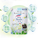 Kao (KAO) New Beads series lily of the valley fragrance laundry detergent bag 650g on clearance