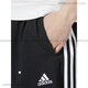 Adidas Shorts Men's Summer New Dry-Sport Sports Basketball Bants, управляющие пятью банками Men IC1484 GK9988_NATED STYLE SEECTERED STYLE 120-135JIN [JIN равно 0,5 кг]