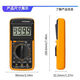 福禄克（FLUKE）德国进口数字万用表DT9205A高精度电子数显表电工维修万用电 DT9205新款(中文面板)通断蜂鸣