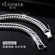Ruofei platinum bracelet men's pt950 platinum men's bracelet trendy brand 12-cut Xiping bracelet platinum bracelet men's gift platinum 950 length 18cm 38-39g thick 7.4mm