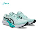 ASICS [Hyper Speed4] Neues Modell | Leichte, atmungsaktive, rutschfeste Rennen, komfortable Sportpendler-Laufschuhe 1012B677-400 [Frauenmodell] 37.5