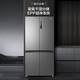 Haier household refrigerator 659 liters four-door cross-folding double-door first-class energy-efficiency energy-saving air-cooled frost-free ultra-large refrigerator with a capacity of 600 liters and above 20% national subsidy Gray丨Three-speed temperature change for mother and baby丨EPP ultra-clean system丨Oxygen-blocking dry and wet storage
