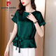 皮尔卡丹（PIERRE CARDIN）提花冰丝衬衫女短袖设计感小众别致上衣夏季女装洋气外穿衬衣 墨绿色 7027# M 【95--114斤】
