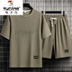 
Woodpecker Men's Summer Suit Teen Short Sleeve T-shirt Thin Ice Silk Two-Piece Set Casual Sportswear Five-Critical Shorts Pants [Set] 829 Gray L Recommended 110-130Jin [Jin equals 0.5 kg]