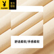 花花公子（PLAYBOY）夏季新款男士短袖T恤宽松纯色高档半袖体恤圆领纯棉上衣服顺滑 Y9929黄色 M -120斤穿