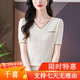 雅鹿冰丝t恤女短袖夏季2025新款洋气妈妈V领针织上衣薄款鸡心领T体恤 粉色(9195款) S 均码