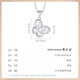 Chow Tai Sang Platinum Pendant Crushed Ice Butterfly Pendant Necklace PT950 Exquisite Valentine's Day Gift for Girlfriend or Wife Pendant About 3.2g (Free S925 Silver Chain)