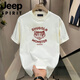 Jeep (JEEP) summer short-sleeved T-shirt for men summer new casual sports fashion half-sleeved round neck loose t-shirt top Gentleman black 848 3XL 150-170Jin [Jin equals 0.5 kg]