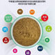 Imported fish meal, Peruvian steam fish meal, high protein fish meal feed, breeding, feeding chickens, ducks, geese, pigs, fish bone meal, feeding dogs, bulk Peruvian fish meal 5Jin Jin is equal to 0.5kg