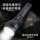 Lampe de poche à l'épreuve des explosions de qualité industrielle super brillant fort Light Chargement de la batterie ultra longue durée de vie étanche Station de gaz Désinfection Elden 826 Canon laser imperméable à l'explosion imperméable 10 heures