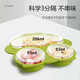 
Baby supplementary food silicone tableware set for children's silicone suction cup bowl baby spoon silicone meal plate owl meal plate beige-3 piece set for fork spoon
