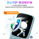 Duowei S9 student mobile phone, dedicated for the elderly to quit Internet addiction, 4G full network, children's mobile phone, no games, mini super long standby, small mobile phone, non-intelligent mobile phone for men and women, senior high school students, middle and high school students, Chinese red, no disturbance in class + no game Internet access + super long standby