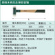 Shida non-rebound installation hammer rubber hammer floor decoration tool bulletproof rubber hammer wooden handle 92601 92614/steel pipe handle non-rebound installation hammer 50MM