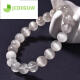 Pulsera de cristal de cabello blanco de nivel de colección JCDeguw con una cosa y una imagen Cabello completo Cabello liso Ojo de gato 520 Regalo de cumpleaños de San Valentín F3897 Modelo 13.5 mm