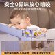 Jingdong Express Fence Baby Anti-fall Guardrail Bed Bed Guardrail Children's Baffle Baby Guardrail Anti-Fall Bed Gray Panda Three-sided Pack Three-sided Pack 1.8m*2m*2m