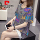 Pierre Cardin (Pierre Cardin) Plus taille Fat MM Summer NOUVEAU T-shirt à manches courtes pour femmes Version coréenne de Fat Girl Girl Sleming Belly Top 6623 Gray Grey de cette année Lumiair Luxury Brand M 80-95Jin [Jin est égal à 0,5 kg]