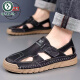 Pájaros carpinteros nuevos zapatos de tela de tela de beijing