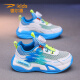 
Delhui Children's Sports Shoes 2025 Summer Single Net Breathable Rotary Buckle Children's Shoes for Boys and Girls Light Running Shoes for Children's Shoes Sky Blue 9929 [Summer Single Net] Size 33 [Shoe Length 21.0cm]