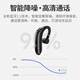 Shadow Giant Wireless Bluetooth Headset Headset Ultra-long Battery Life Single-Ear In-Ear Ear-Hook Ear-Hook Sports Running Listening to Songs and Calls Suitable for Apple and Huawei Takeaway Drivers for Driving Cars