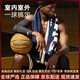 Standard-Pilotserie Standard Nr. 7 Hygroscopic PU Basketball Innen- und Outdoor-Universal Ball Round Uniform Granulat 77-867y Basketball Nr. 7 (Standard Ball)
