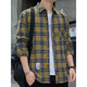 Plaid Casual Shirt mit reinem Square Store Flaggschiff Plaid Hemd Herren Frühling und Herbst langärmeliges Hemd Korean Top Retro K12111 gelbblau L 110-125jin [Jin ist gleich 0,5 kg]