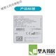 康乐保（Coloplast）Brava12035可塑防漏贴环12045造口密封贴环防漏圈升级款 【基础款C】1907+12020+12035