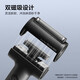 FK reciprocating razor new full-body washing men's razor shaving beards give gifts FS683 Nebula FS683 SF Express homepage Feike FS683 [standard] Gift gifts preferred