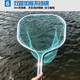 Super strong and durable one-piece stainless steel copy net for big fish and big things, fishing net copy net bag, fish copy net supplies, total length 80 cm, 42 strands of plastic wire mesh, mesh 2.5cm