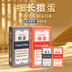 君瑞扑克掼蛋专用扑克牌细长款防水防折塑料PVC材质高质量大字可定制 蓝色十条100副(No.5010细长款）
