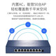 TP-Link 2,5GPOE Router AC интегрированного маршрутизатора многополосный порт Home Enterprise Router Management WiFi7 TL-R5009PE-AC 9 2,5G/115W