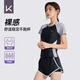 
Keep swimsuit women split conservative slightly fat girl slim and sports hot spring large size swimsuit gray white black three-piece set M