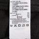 阿迪达斯 （adidas）官方舰店男装夹克 新款运动服跑步健身训练休闲时尚夹克外套 双面针织-立领拉链/店长推荐 M