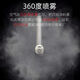 三栖虎内壁长杆喷枪LW-101加长杆油漆管道360度气动喷漆枪 涂料 W-12250杆长2.5米 内壁全喷 360