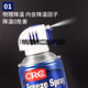 
Xunliba American CRC14086 Rapid Refrigerant Motor Circuit Board Cooling Condenser CRC14085 CRC14085 [Dust remover]