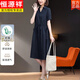 Hengyuanxiang Coton and Linen Robe Summer Min Fat Mm Reduisant l'âge de grande taille Vêtements pour femmes 2025 Nouveau-couverture du ventre et mince jupe en V V-Neck Navy 6628 L (approximativement adapté à 119-130 Jin [Jin égal à 0,5 kg]))