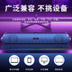 索爱（soaiy）A15长条电脑音响家用多媒体桌面游戏有线小音箱低音炮 炫酷黑 有线版