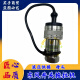 Dongfeng Jingguan Traktorzubehör Hydraulische Schnelle Verbindung 704/854/954/1004 HYDRAULIC SCHNELT VERBINDUNG MÄNNLICHEN KOPF SEND