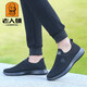 Shachi mesh shoes men's 2024 spring new casual mesh shoes breathable flying woven shoes thick sole 15929 black 39
