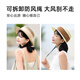 凡饰（FANCET）草帽女夏天优雅时尚平顶礼帽百搭文艺范儿小清新遮阳帽出游帽子