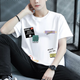 Woodpecker (Tucano) Sommer reines Baumwoll kurzärmelige T-Shirt Herrenmarke Brand Teenager Halbärmelige T-Shirt Junior High School Schüler hübsches Sommer Top HG-9902 White M (110jin [Jin gleich 0,5 kg] oder weniger) oder weniger) oder weniger)