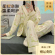 雅鹿月子服纯棉a类春秋产后3月份4哺乳孕妇睡衣春夏季薄款产妇5家居服 【新中式纯棉】838花海紫 L 【85-115斤】