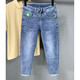 Benny Road Baleno Herbst Dünne neun-Punkte-Jeans Herrenmarke Slim Feet Frühling und Herbst Casual Hosen Stretch Herrenhosen 9275 33