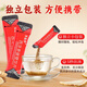 
Cao Jing Hua Western Ginseng Broken Wall Decoction 1g*20 bags/can + Cao Jing Hua Salvia Breathable Wall Decoction 1g*20 bags/can + Sanqi Broken Wall Decoction 1g*20 bags/iron can Old Man Three Treasures
