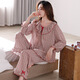 SHUO GU JIN official pajamas for women spring and autumn pure cotton long sleeve women autumn cotton large size autumn and winter thin casual home clothing X1517 whale ash M Recommended 80-100Jin [Jin equals 0.5 kg]