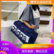 Adidas (adidas) Excursion Nouveau sac pour femmes grande capacité et séparation à sec Sac à main Sac de gymnase Sac de voyage masculin noir 3271
