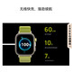 华为（HUAWEI）【国家补贴15%】WATCH FIT 4 Pro智能手表运动钛金属蓝宝石玻璃大屏健康管理NFC门禁男女心率 原野绿【甄选表带+精美表盘】