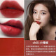 M Big Bullet Lipstick Lipstick Water Head hydratant hydratant et blanchiment # 602 Cadeau d'anniversaire 702dangeous # Velvet Orange Red
